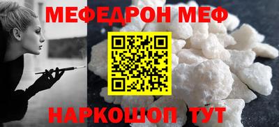 кокаин премиум Обь