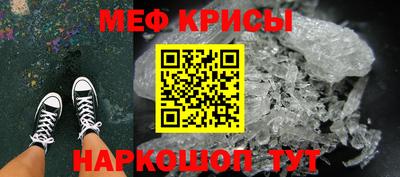 твердый Нягань