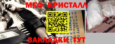 кокаин премиум Обь