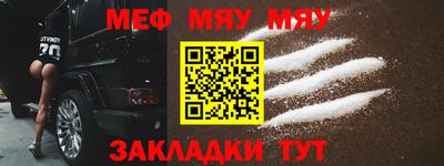 кокаин премиум Обь
