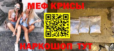 кокаин премиум Обь