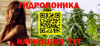 кокаин премиум Обь
