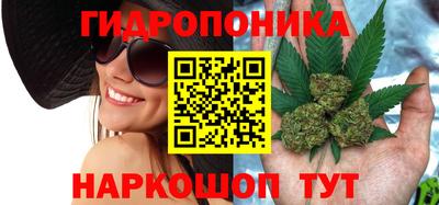 кокаин премиум Обь