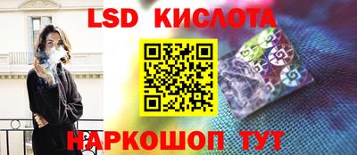 мяу мяу мука Обнинск