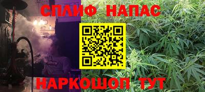 твердый Нягань