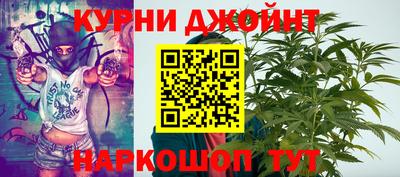 кокаин премиум Обь