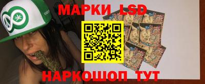 мяу мяу мука Обнинск