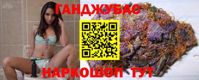 кокаин премиум Обь