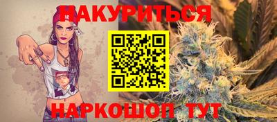 кокаин премиум Обь