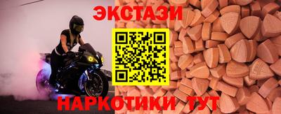 кокаин премиум Обь
