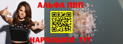 твердый Нягань