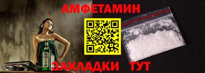 твердый Нягань