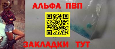 твердый Нягань