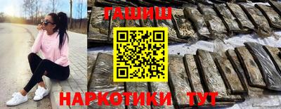 твердый Нягань