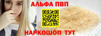 кокаин премиум Обь