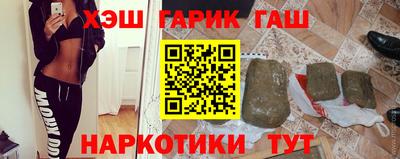 кокаин премиум Обь