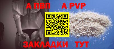 твердый Нягань