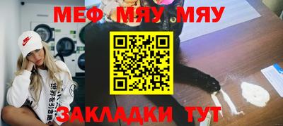 твердый Нягань