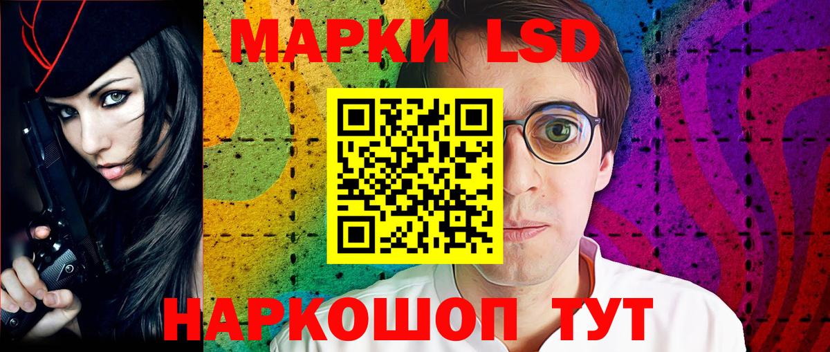 Меф кристаллы  Бошки Шишки  Серов  Кокаин  Гашиш  Вход с VPN 